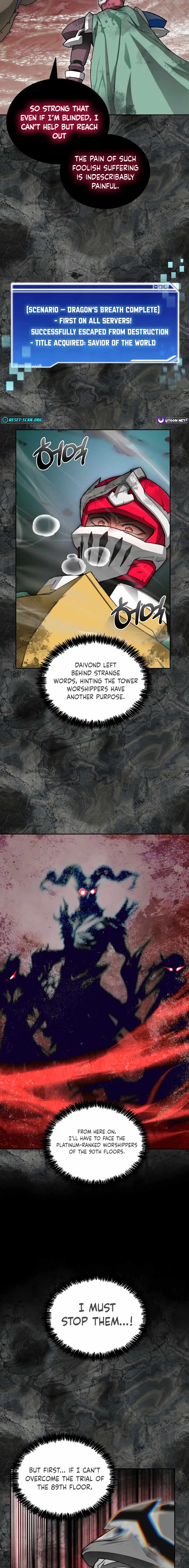 STUCK IN THE TOWER Chapter 109 5